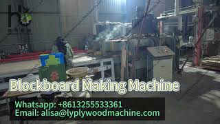 Finger joint block board making machine with loading and unloading system