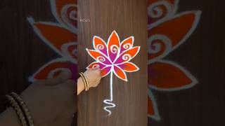 Beautiful Lotus Rangoli ❤️ #art #rangoli #easy #simplerangoli #muggulu #design #viral #lotus #viral