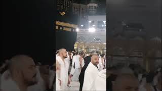 Khana Kaba | Haram