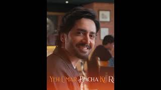 Yaar To Yaar Hota Hai ✨💞 Teri Chhaun Mai Danish taimoor X Laiba Khurram #pakistanidrama #shortfeed