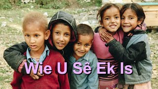 Wie U Sê Ek Is (Who You Say I Am)-Karaoke Fluit Instrumenteel Reuben Morgan Benjamin Fielding V2 AfF