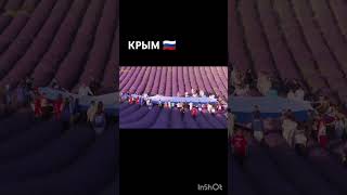 Новости🇷🇺 Какая красота🤩 Огромный флаг России развернули на лавандовом поле в Крыму #2024