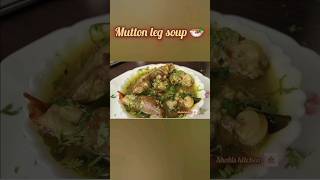 How to prepare mutton leg soup | #muttonpaya #goat #spicy #shorts