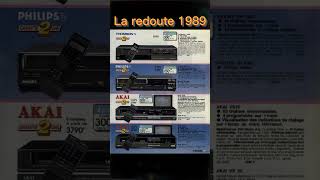 La redoute 1989 : Vintage Tech !