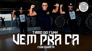 Vem Pra Cá -Tribo do Funk | SQS Dance (Coreografia Funk Gospel)