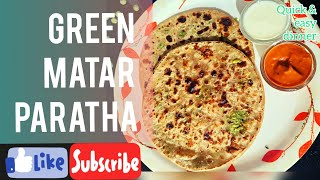 matar paratha( green peas paratha) easy recipe #tasty and healthy#yummy food 😋