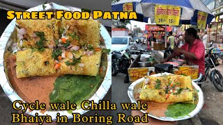 Cycle wale Chilla wale bhaiya in Boring Road | StreetFoodPatna #humbiharsehain