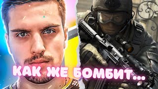 1-я ИГРА В PLAY-OFF ESEA ПРО ЛИГЕ ОТ inkmate0??! #csgo #twitch #inkmate0 #инкмейт