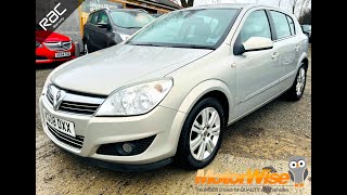 VAUXHALL ASTRA - KS08 DXX - SOLD