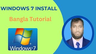 HOW TO INSTALL WINDOWS 7 BANGLA TUTORIAL| Windows Setup|Windows 7 install bangla