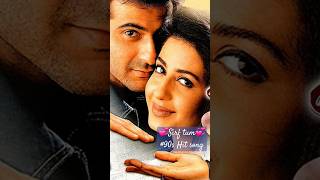 Ek mulakat jaroori hai sanam | Sirf tum movie song |90s hit hindi song | #90sbollywoodhindisong