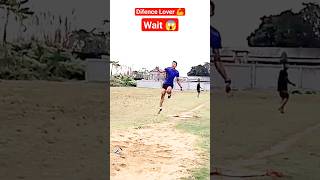 Assam Police  Long jump preparation || #short #longjump   #assampolice #longrunning