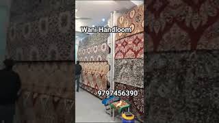 Bedroom carpet design. New home deco carpet designs .upcoming Rugs  design.