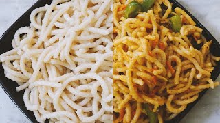 Eggless Homemade Noodles from Scratch without Maida| बिना अंडे  मैदे के आसानी से घर मे नूडल्स बनाए