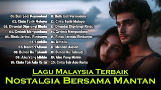 Lagu Malaysia Sedih Dan Santai || Lagu Maiaysia Pop Melayu Merdu 2024