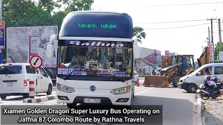 Golden Dragon Super Luxury Bus Operating on Jaffna 87 Colombo Route by Rathna Travels