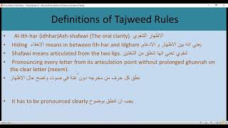 Definitions of tajweed Rules 5