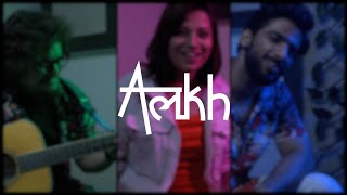 Ek Nazar Mein Bhi (Cover) | AlakhRenditions