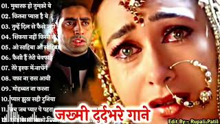 Hindi_Sad_Songs_-_प्यार_में_बेवफाई_का_सबसे_दर्द_भरा_गीत_|_हिन्दी_दर्द_भरे_गीत_|_90s_Evergreen_Songs