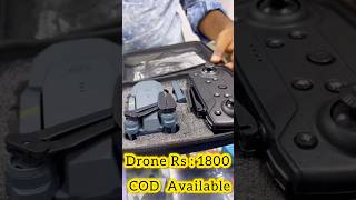 Yeppudra⁉️ 1800 rupees ku drone…!!!??? #dronepricetamil #dronepricebelow2000 #cheapestdroneprice