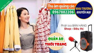 Thu âm Quảng cáo thời trang Quần áo Nam Nữ Hà Thuỷ 2hand Cực HAY