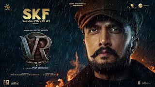 SKF Presents Vikrant Rona | Salman Khan | Kichcha Sudeep | Anup Bhandari | Shalini Artss