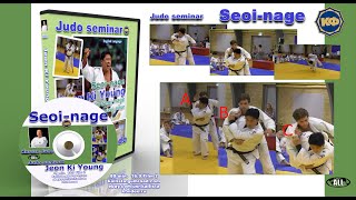 Lezioni di Judo dal judoka sudcoreano Jeon Ki Young. Seoi-nage. Ippon-seoi-nage.