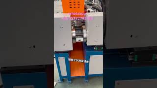 Flat iron hoop machine, automatic numerical control pipe clamp machine