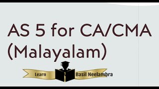 AS 5 for CA/CMA (Malayalam)