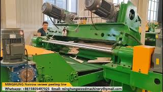 Narrow Veneer Making Machine: used for fruits baskets wooden flooring board