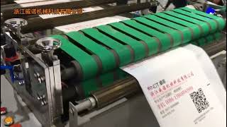 air bubble film machine, stretch film machine and plastic rope making machine,Film Blowing Machine,