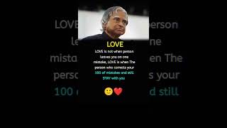 Y2meta app Love is not when person leaves you on ��❤️    #shrots #shortsvideo #viral #motivation #lo