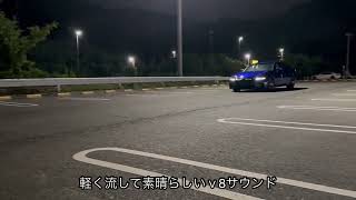 一度は乗って頂きたい日本のV8 レクサスGSF