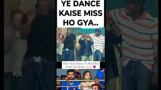 #memes #cricket #viratkohli #funny #viralvideo #ipl2024 #crisgayle #shortsvideo #ipl