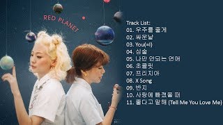 [Full Album] Bolbbalgan4 (볼빨간사춘기) - RED PLANET [Re-Upload Version + Bonus DL Links]