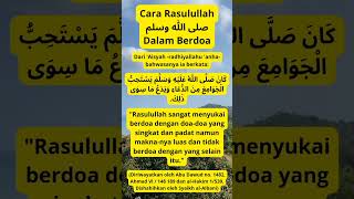 Cara Rasulullah صلى الله وسلم Dalam Berdoa#shorts#doa