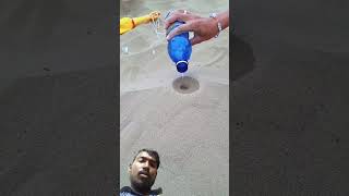 beach lifehack part 2