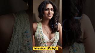 ❣️Sawth  Actress Amala Paul  ❣️ #viral #trending #shorts #amalapaul #short #shortsfeed #shortvideo |