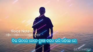 Man janichhe new sambalpuri status video #Voice Note~7#sambalpuri status video #SK Creation#Viral