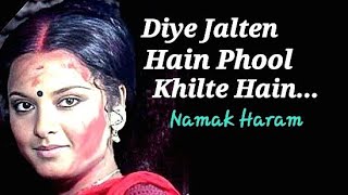 #RoyVarkey  Sings #KishoreKumar #Diye Jalten Hain Phool Khilten Hain# A Duet With #Shikha