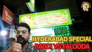 Famous Rabri in karachi pakistan | haji pista rabri | Popular Dessert in Pakistan Milk Rabri