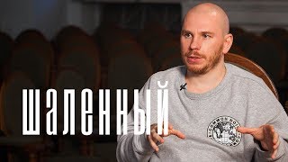 Никита Шаленный: разрушенные Дніпровські хвилі, культурная столица, современное искусство - Слоггер