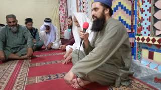 La Ilaha IllAllah, Mehfil e Zikar, Alvida Mah e Ramzan 2022, Faisal Rehman # ramadan2022 #zikrullah