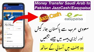 Money Transfer Saudi arabia to Pakistan JazzCash & Easypaisa | Urpay International transfer JazzCash