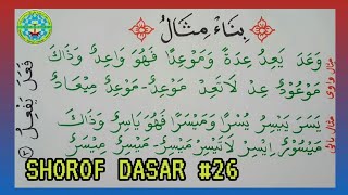 SHOROF DASAR #26 - Bina' Mitsal (Tashrif Isthilahi)