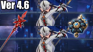 Solo Arlecchino vs Ver4.6 Spiral Abyss12【Genshin Impact】