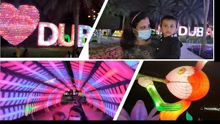 Glow Garden - March Purnale Family Vlog