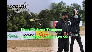 Heng Kitchana Taengoon Demo Flight Goblin Raw 580 THB 2021