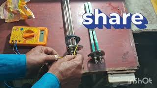 How to check Geyser Element/How to test Geyser Element//Naresh Kumar