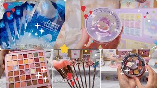 💋MỸ PHẨM NỘI ĐỊA TRUNG | TIK TOK🇨🇳 TRUNG QUỐC💄|CN2761 CHINESE DOMESTIC  COSMETISC💋